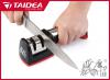 Additional photos: Taidea Household Knife Sharpener (360/1200)