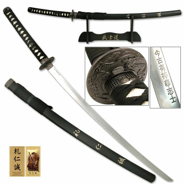 Last Samurai Katana- Sword of Courtesy, Compassion and Sincerity